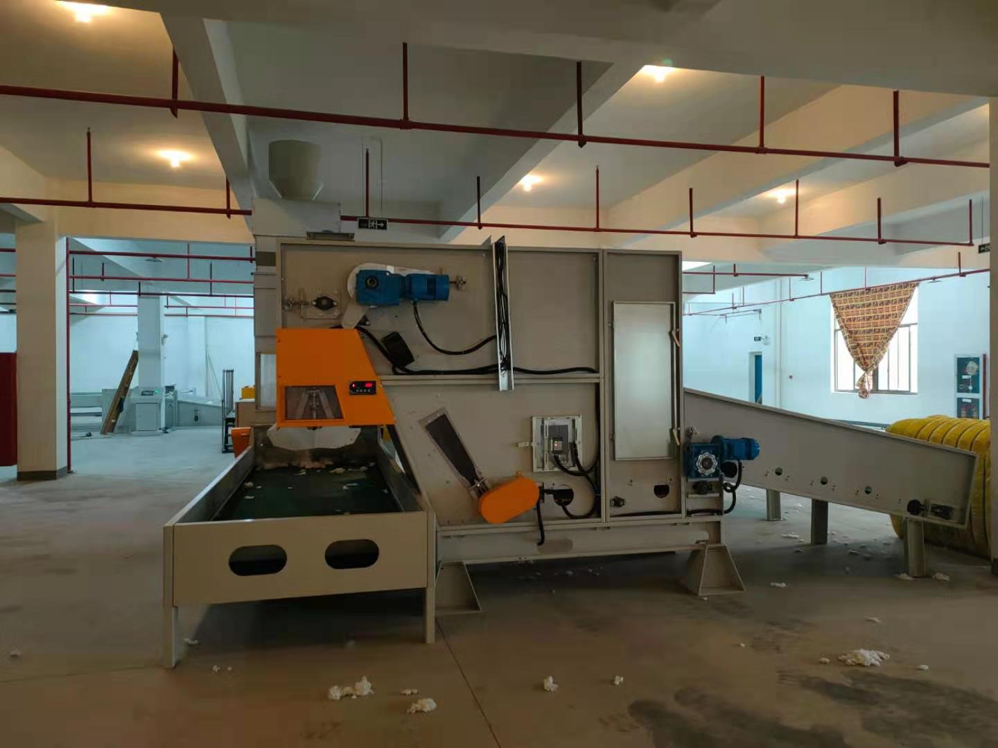 開(kāi)包機(jī)