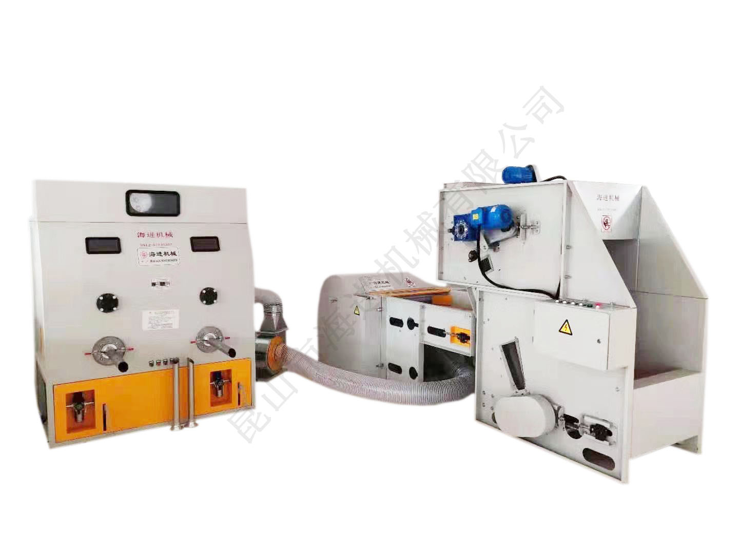 HJCM-1250保健枕功能枕充棉機