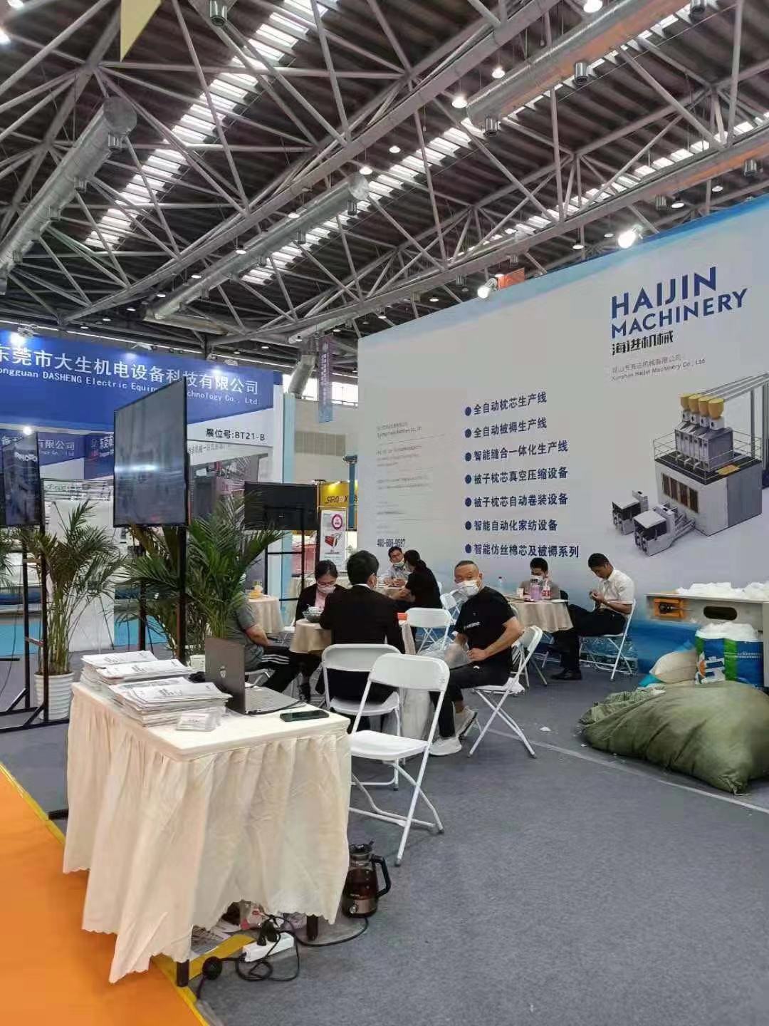 昆山市海進機械有限公司 昆山市海進機械有限公司