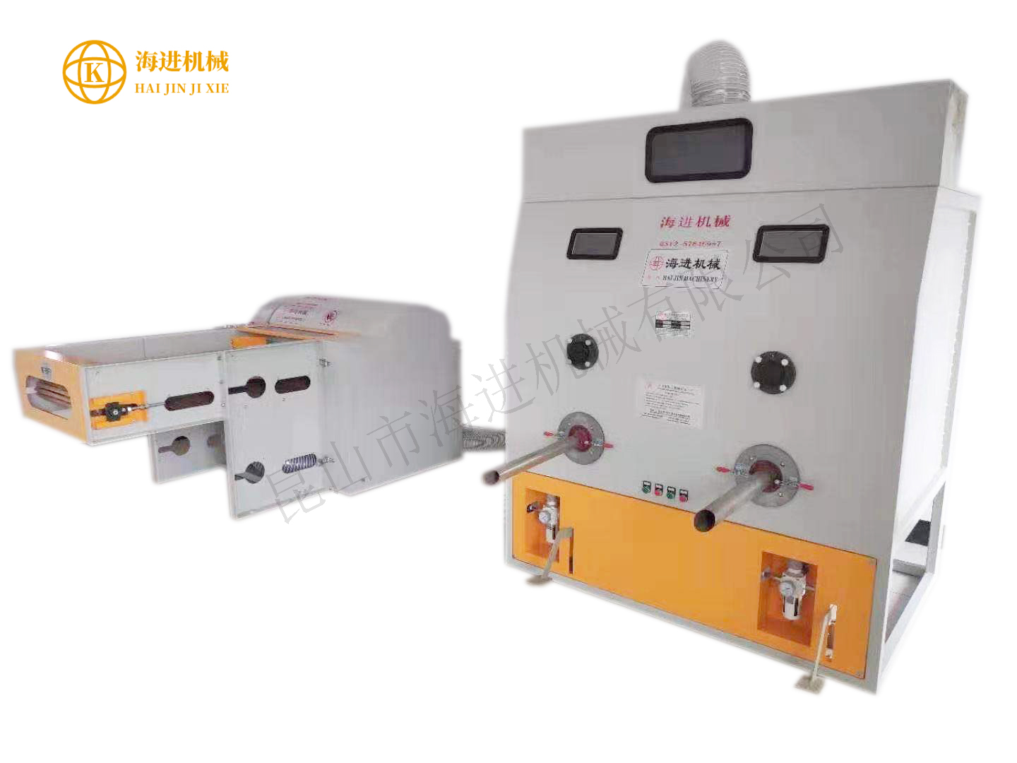 1644565707182968.jpg 500開棉機(jī)充棉機(jī) (3).jpg